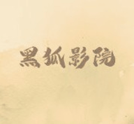 红杏直播APP应用