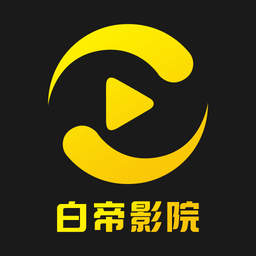 黄游下载APP