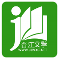 →金桔直播APP应用