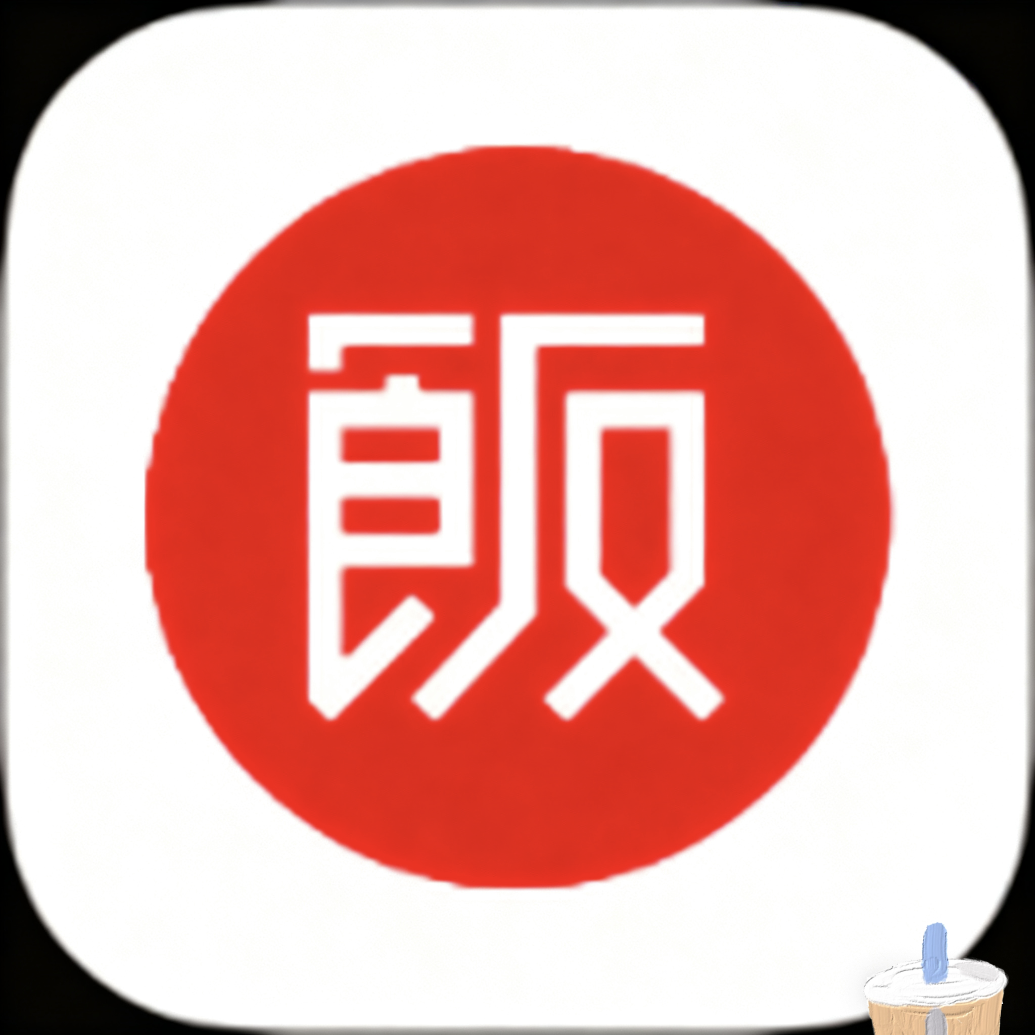 地瓜视频下载APP应用