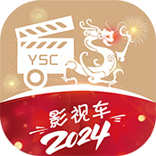 魅影远程助手app官方版安装