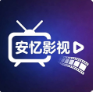 免费站看大片真人电视剧的软件下载APP应用