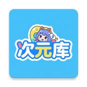 9幺APP图片