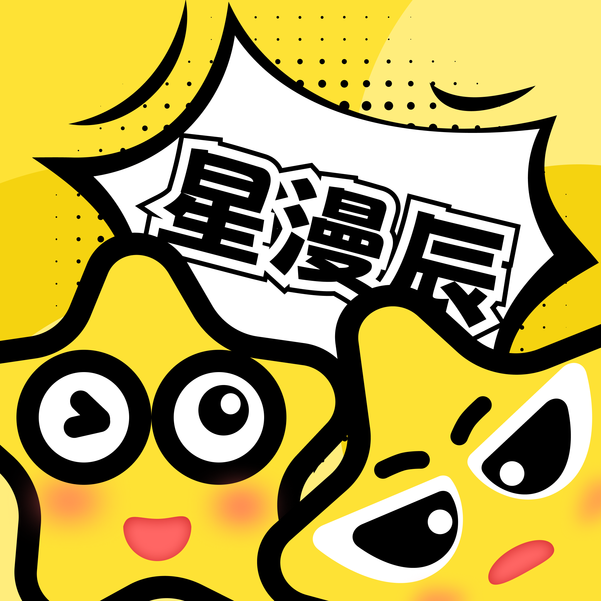 WWW,se801·COM网站APP WWW,se801·COM网站APP