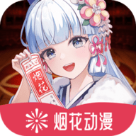 污视频软件下载官方版