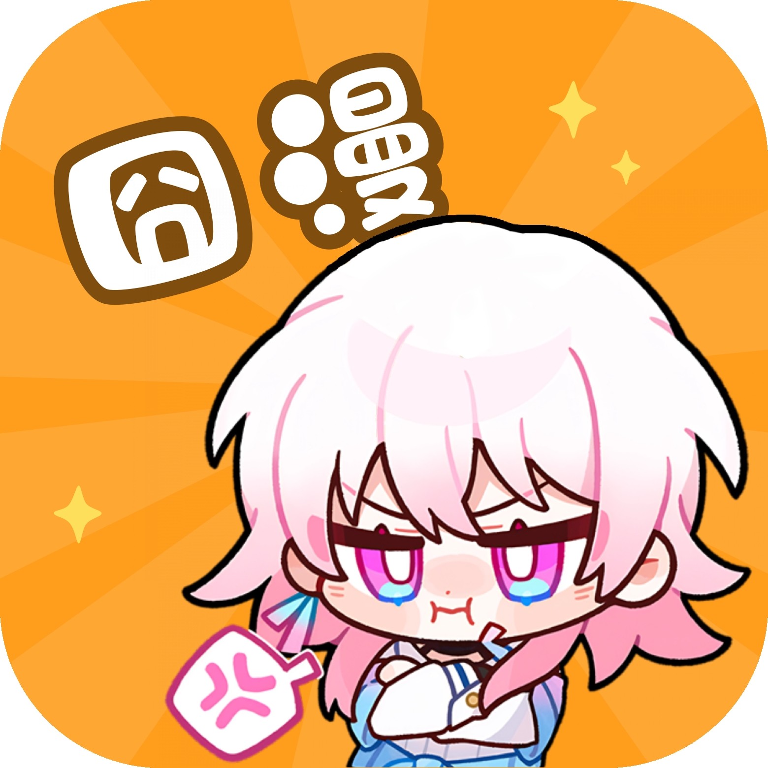 91蜜桃
