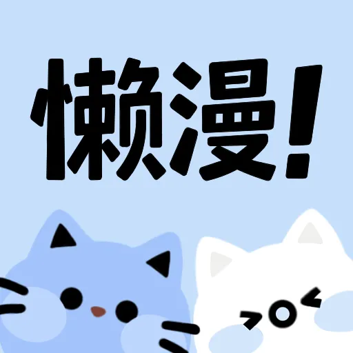 WWW,804se·COM网站APPAPP应用