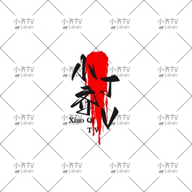 黄游下载APPAPP应用