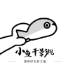 17c一起APPAPP应用